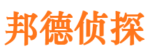 都江堰婚外情调查取证